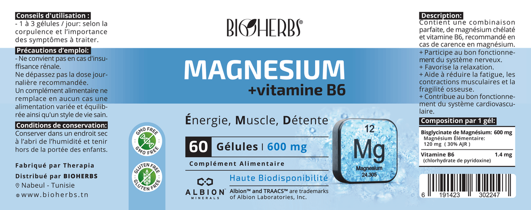 Magnésium Bisglycinate - BioHerbs Tunisie