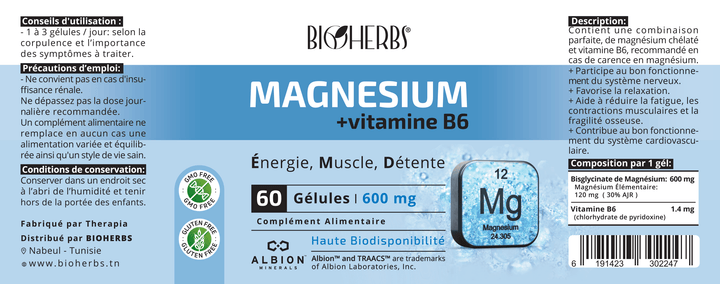 Magnésium Bisglycinate - BioHerbs Tunisie