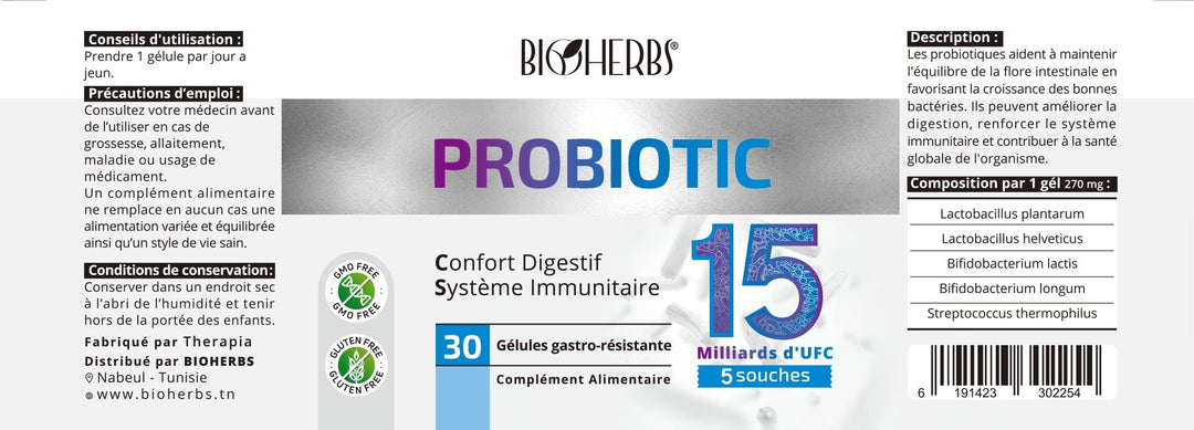 Probiotique - BioHerbs Tunisie