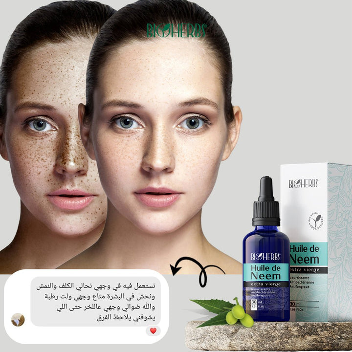 Huile De Neem