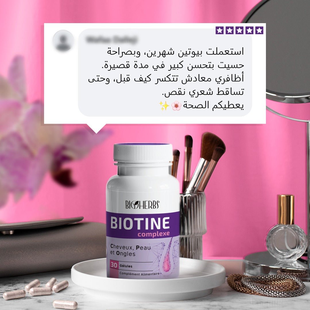Biotine