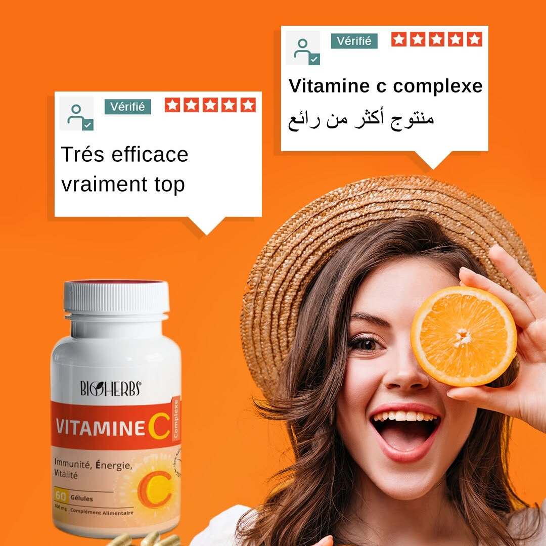 Vitamine C Complexe