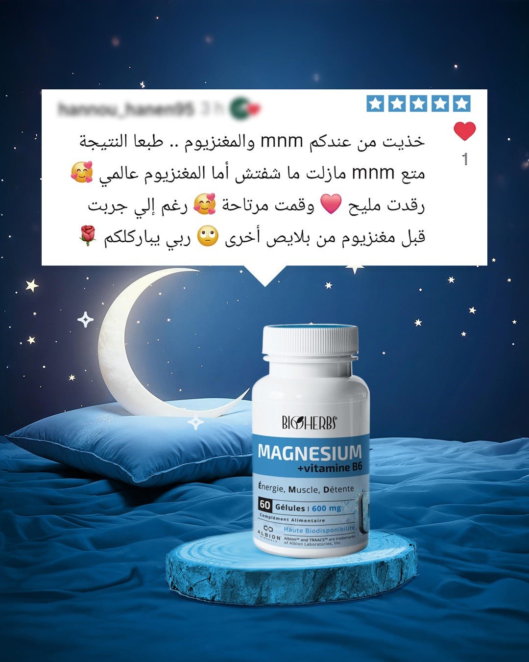 Magnésium Bisglycinate