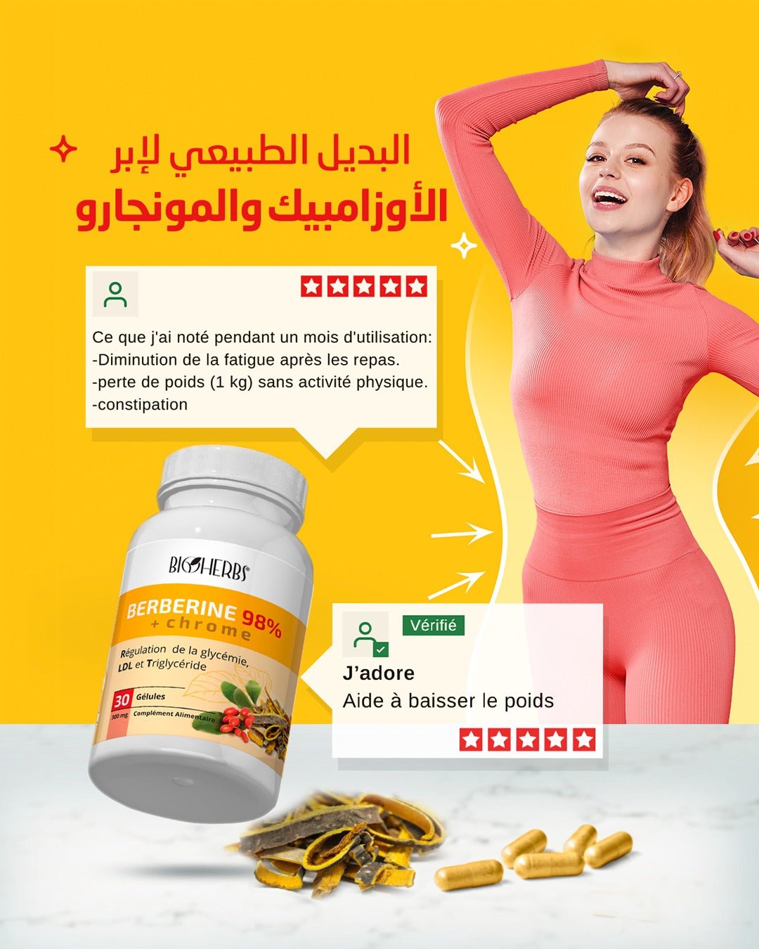 Berberine 98% + Chrome