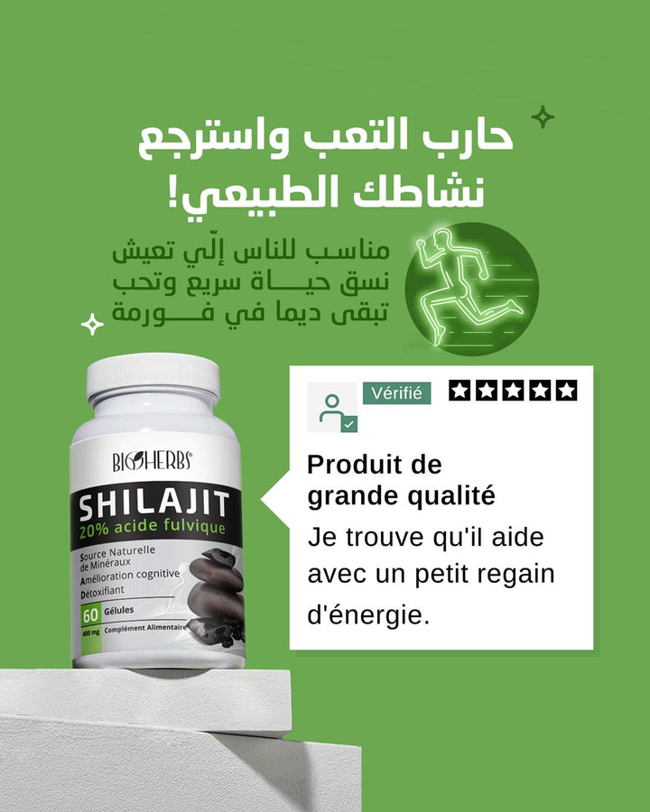 Shilajit
