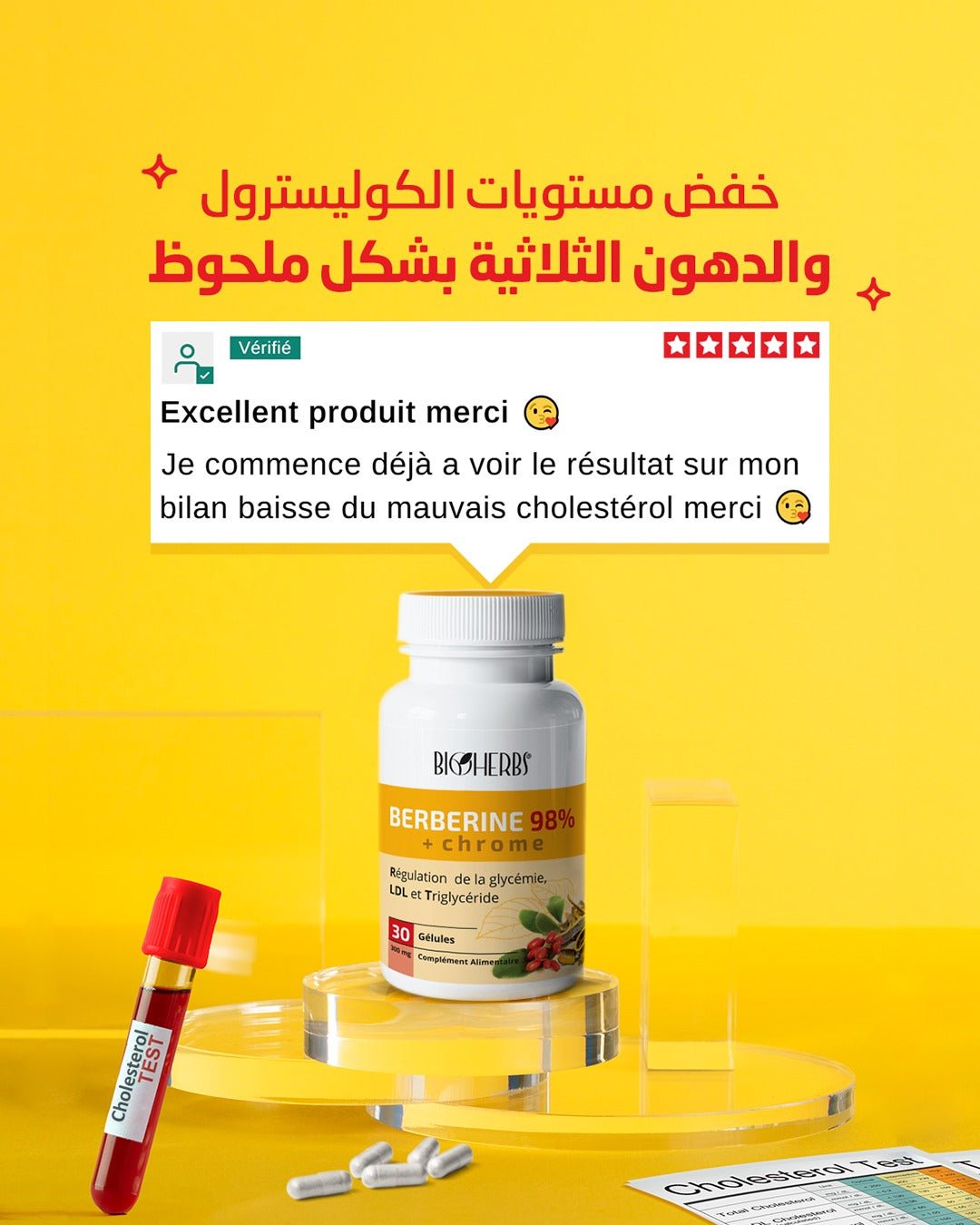 Berberine 98% + Chrome