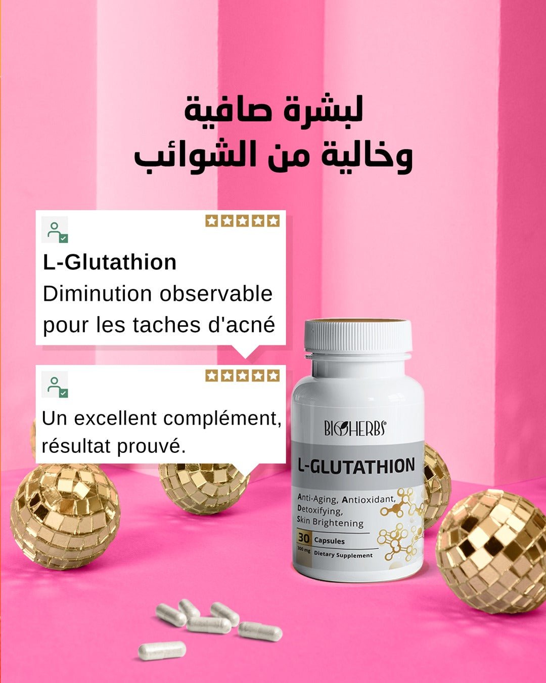 L-Glutathion - BioHerbs Tunisie L-Glutathion - BioHerbs Tunisie