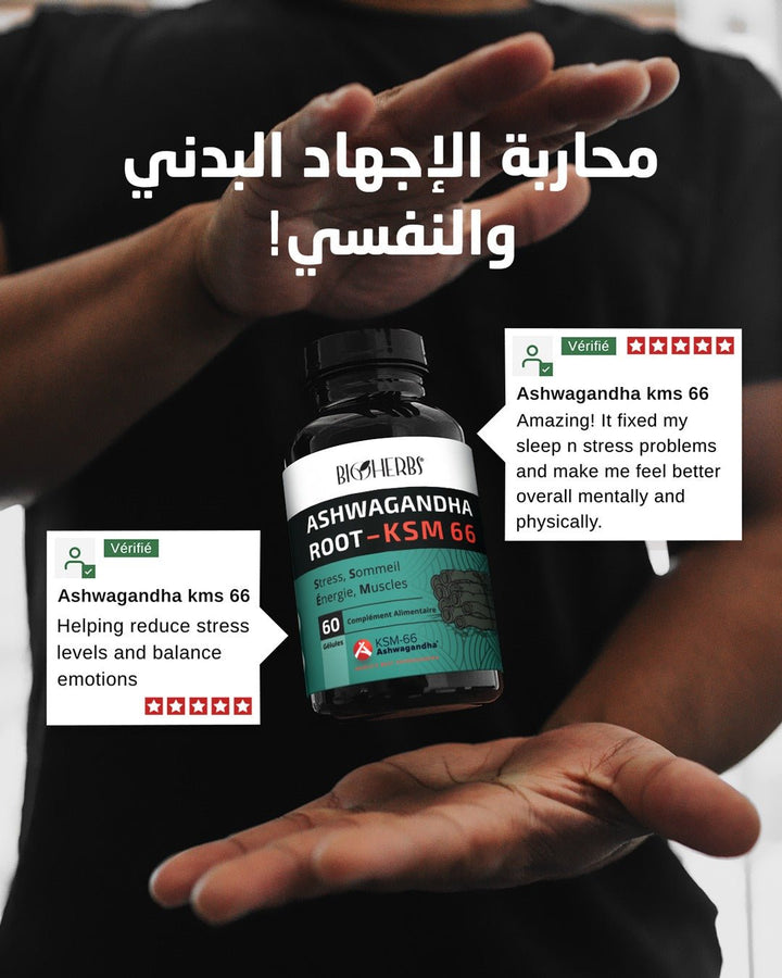 Ashwagandha KSM 66 - Témoignages clients vérifiés - Combattre le stress physique et mental - Avis 5 étoiles BioHerbs