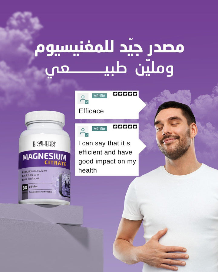 Magnésium Citrate BioHerbs - Source fiable pour magnésium - Témoignages clients bilingues - Efficace santé bien-être naturel