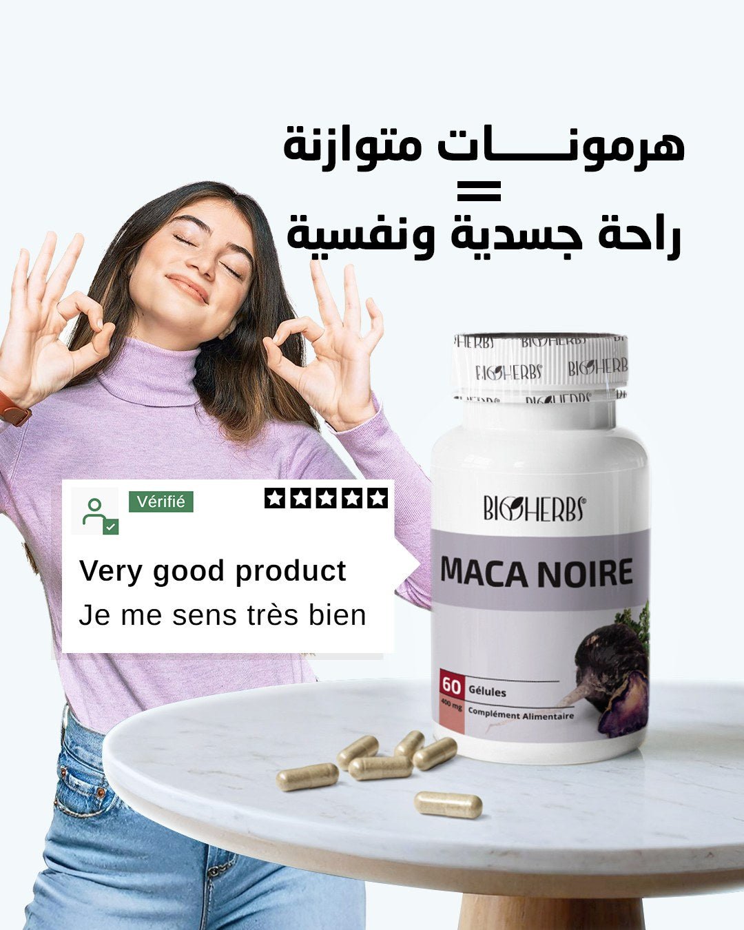 Maca Noire