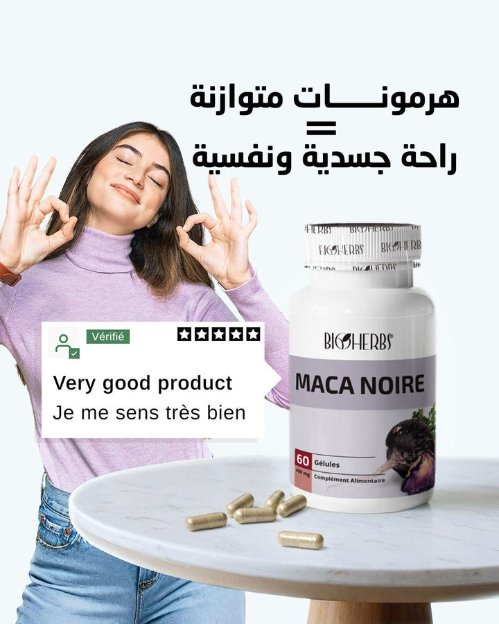 Maca Noire