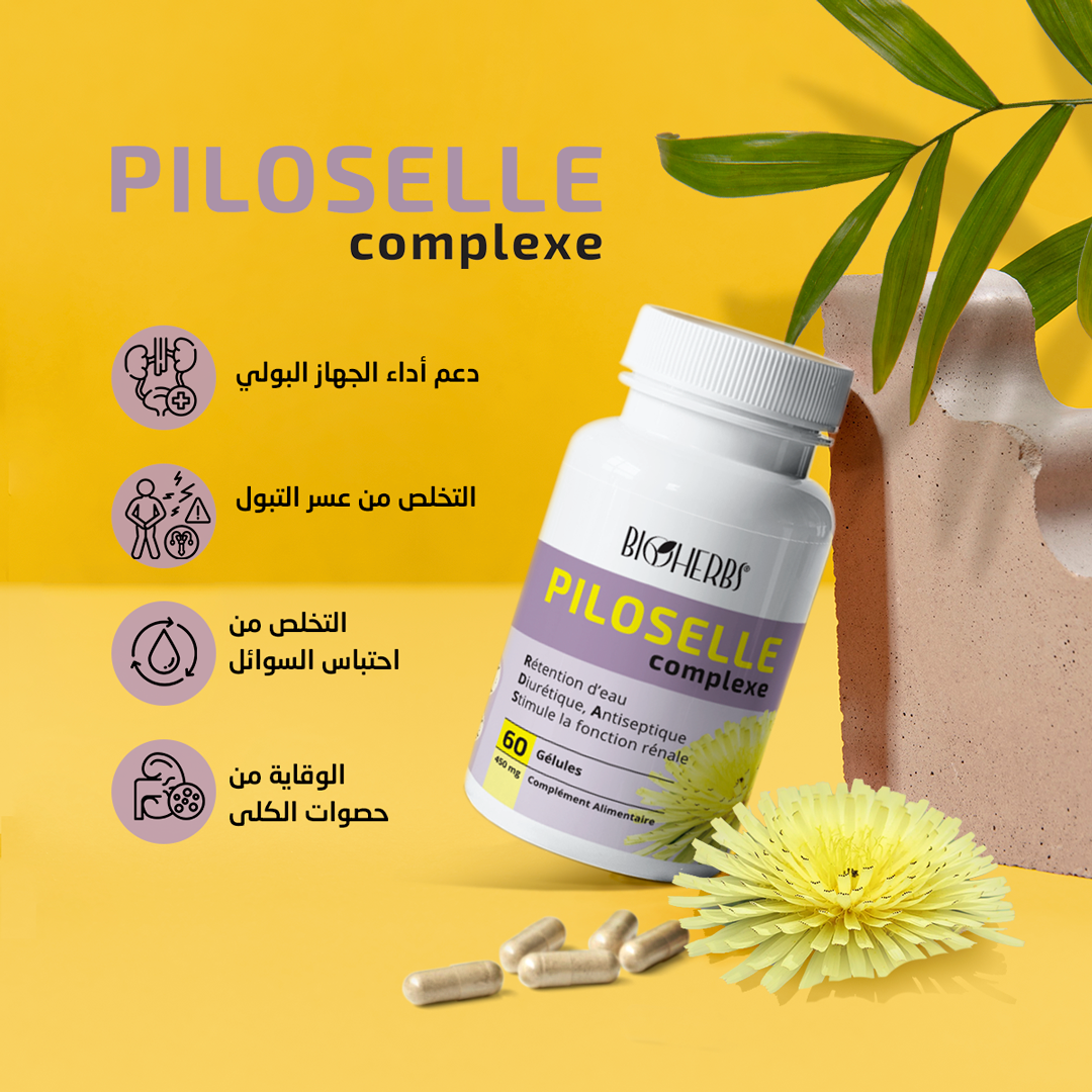 Piloselle Complexe