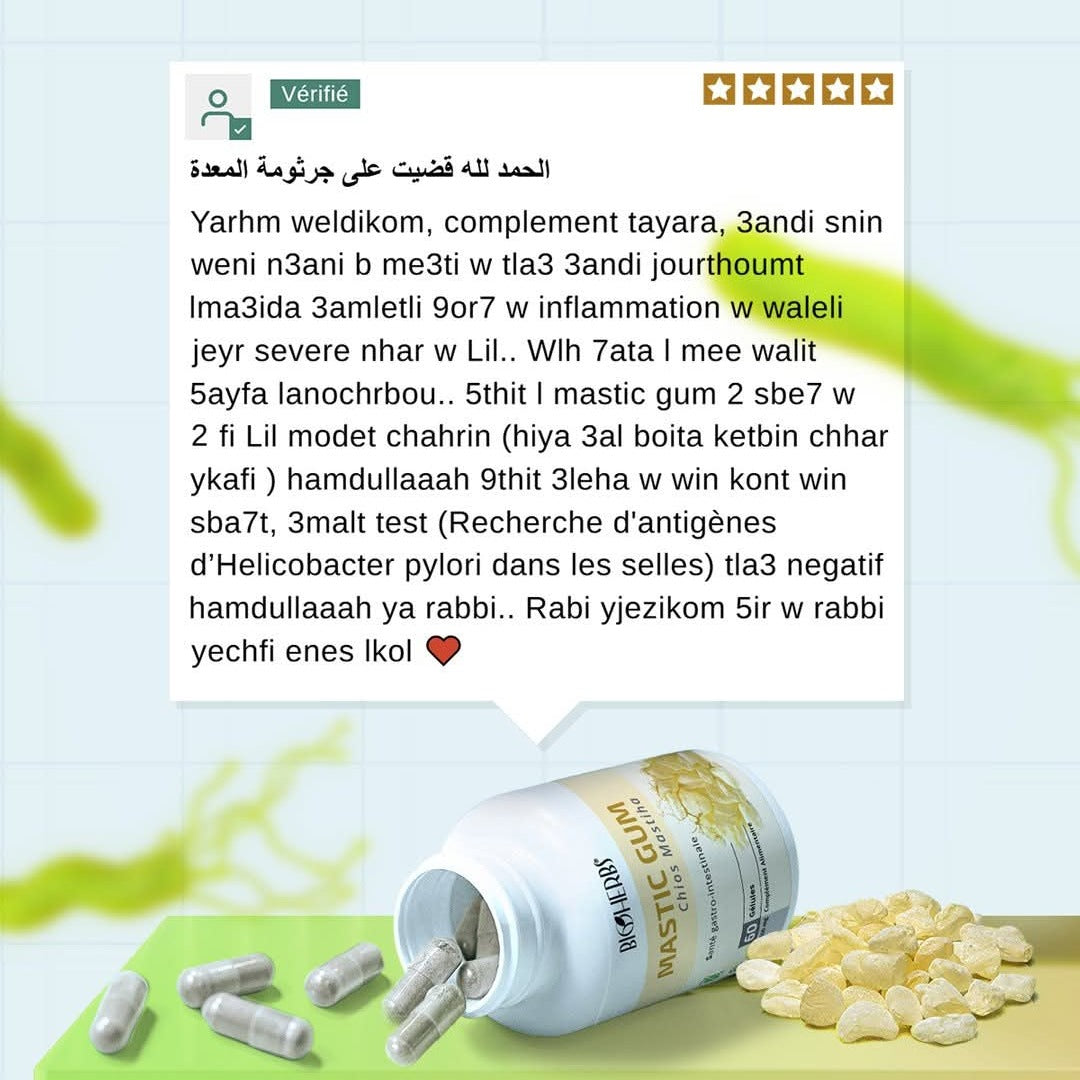 Mastic Gum