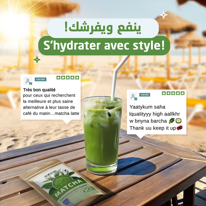 Matcha Organique (100g)- BioHerbs