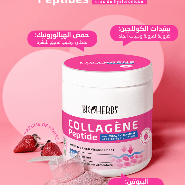 Collagène Peptides Poudre