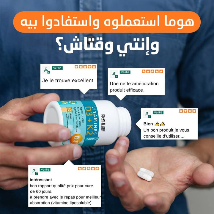 Vitamines D3+K2